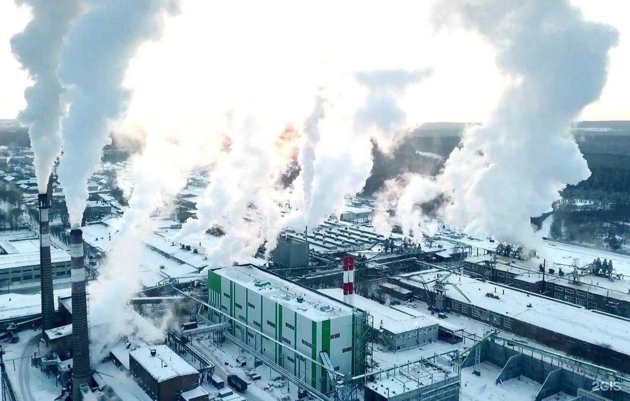 Отзывы на компанию Ивс в Березниках c фото