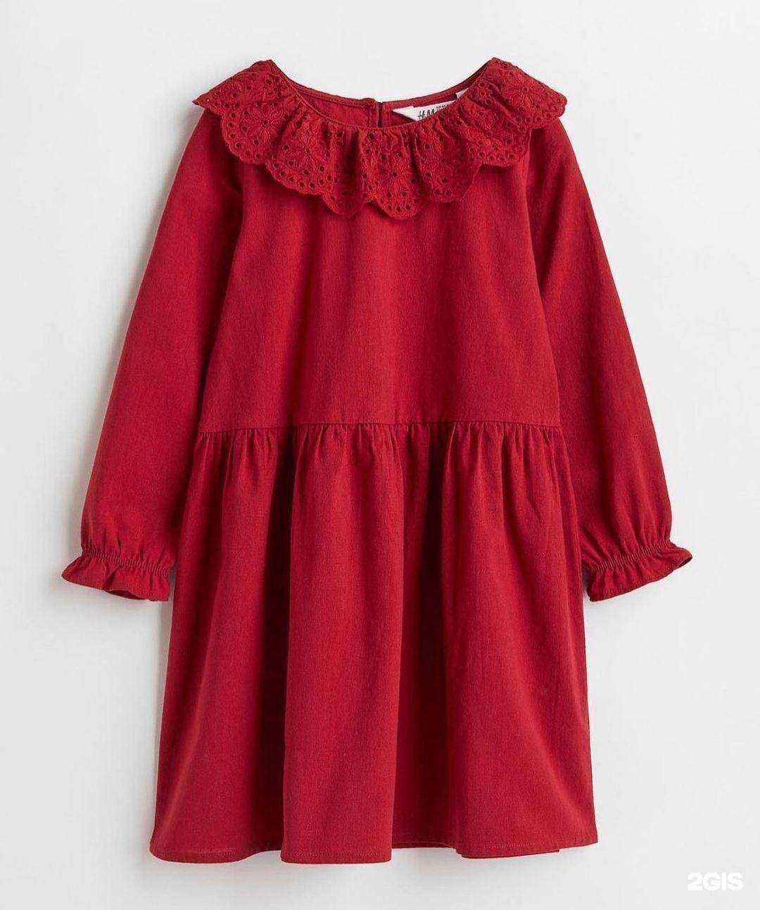 Отзывы на компанию Zara в г. Грозный c фото