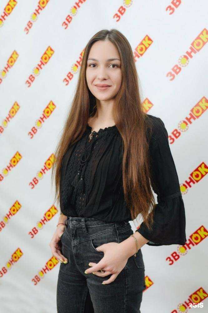 Отзывы на компанию Звонок в Нижнем Новгороде c фото