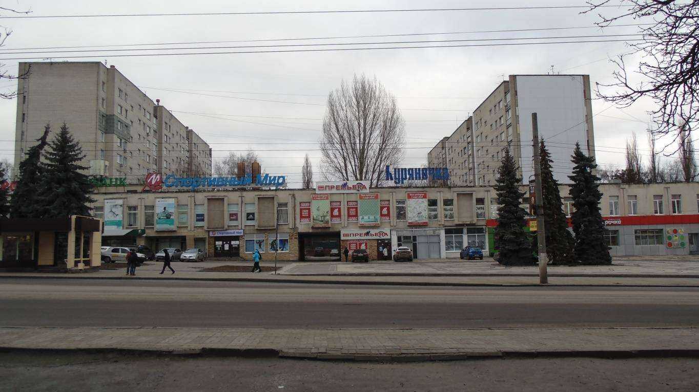 Отзывы на компанию Премьера в Курске c фото - фотография 2 из 2