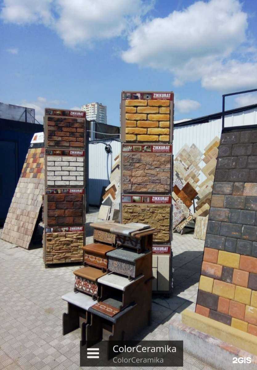 Отзывы на компанию Колор Керамика в Чехове c фото