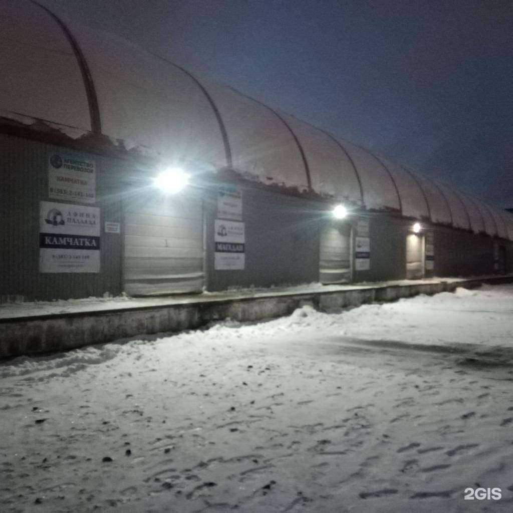 Отзывы на компанию Агентство Перевозок&Афина Паллада в г. Новосибирск c фото