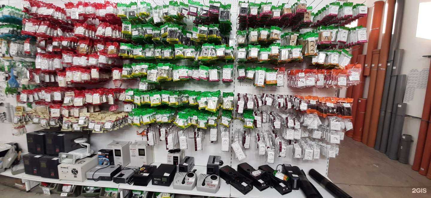 Отзывы на компанию ХозМастер в г. Ишимбай c фото