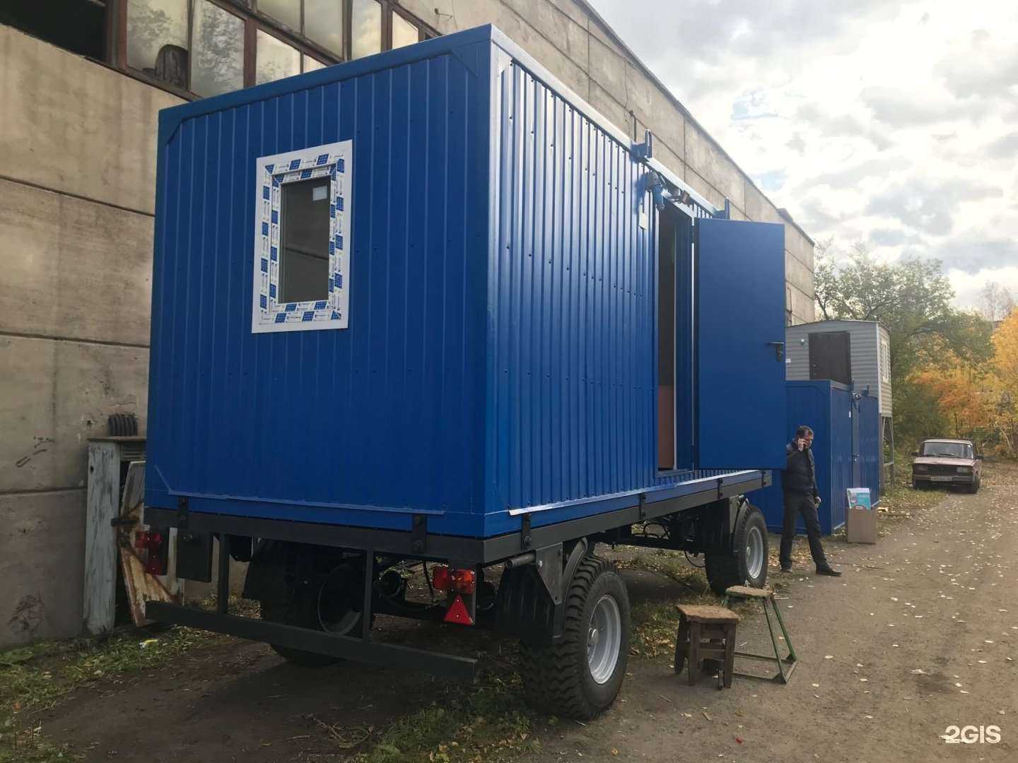 Отзывы на компанию Модули Сибири в г. Красноярск c фото