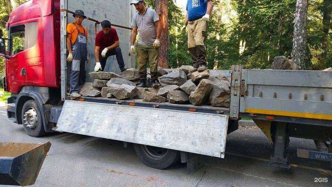 Отзывы на компанию Большая Логистика в Ростове-на-Дону c фото