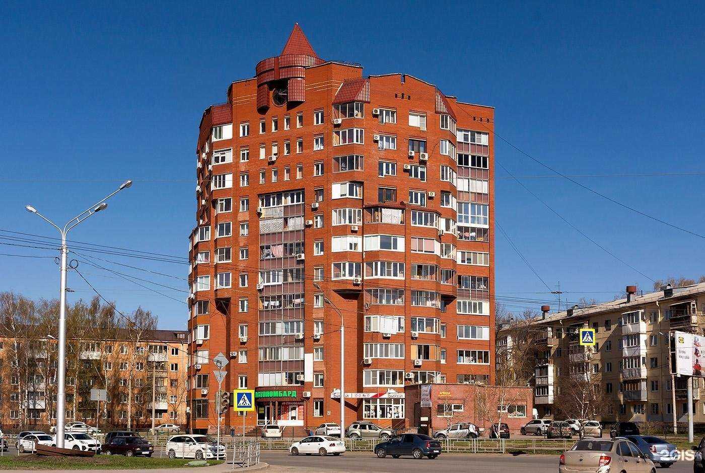 Отзывы на компанию Евроломбард в Уфе c фото - фотография 2 из 2