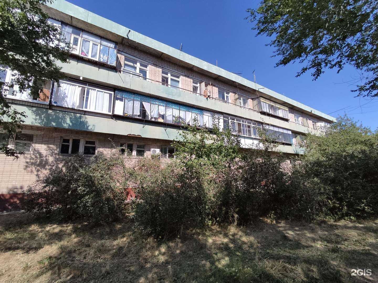 Отзывы на компанию Уральская жилищная компания в Южноуральске c фото - фотография 2 из 2