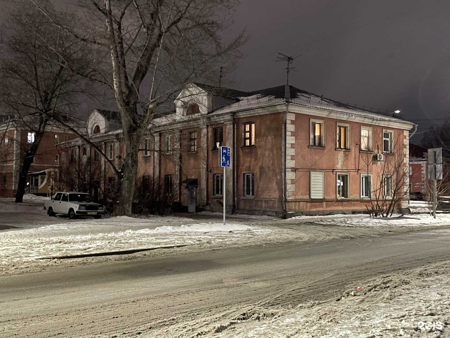 Отзывы на компанию Маленький Оксфорд в Барнауле c фото - фотография 2 из 2