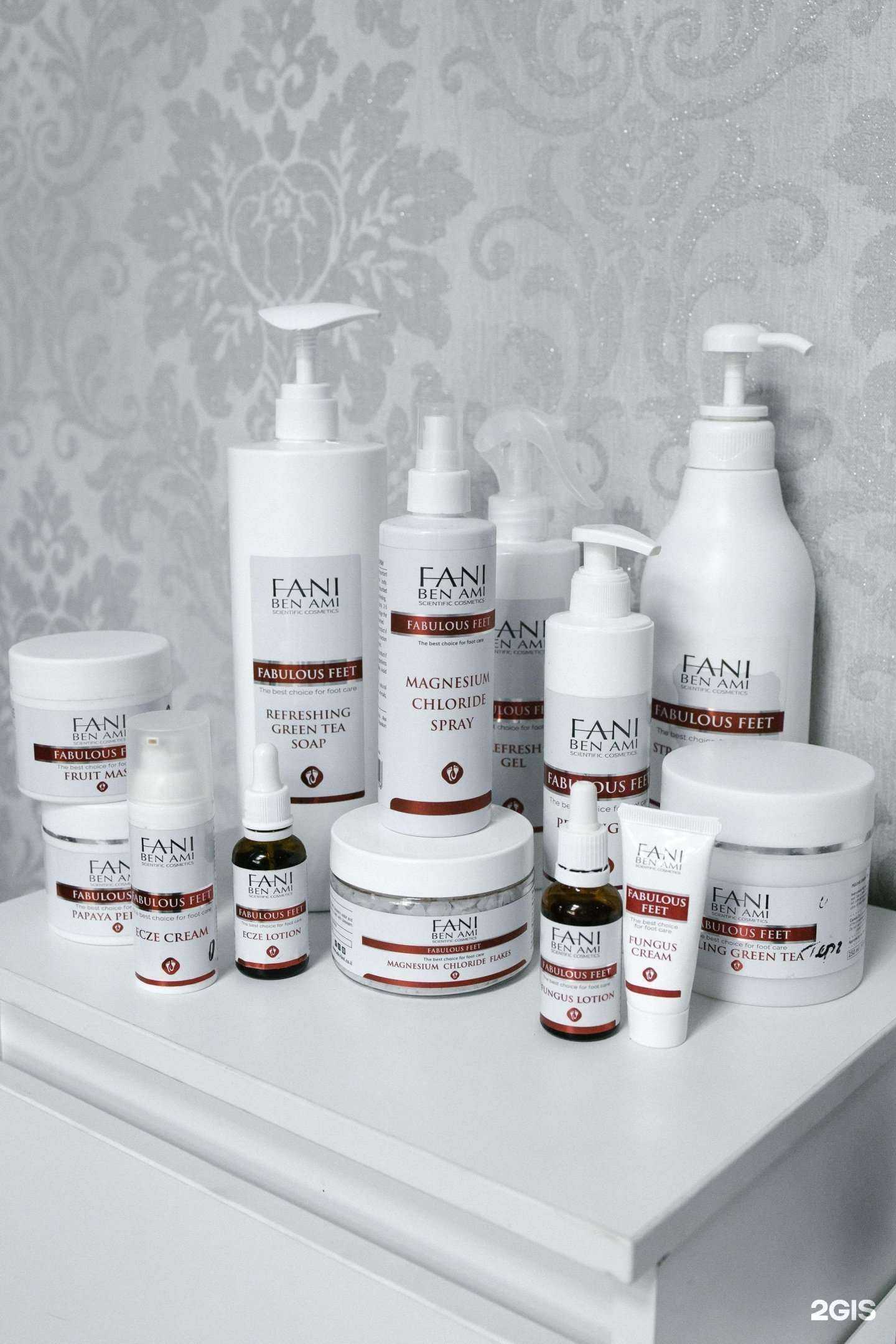 Отзывы на компанию Purpur в Междуреченске c фото