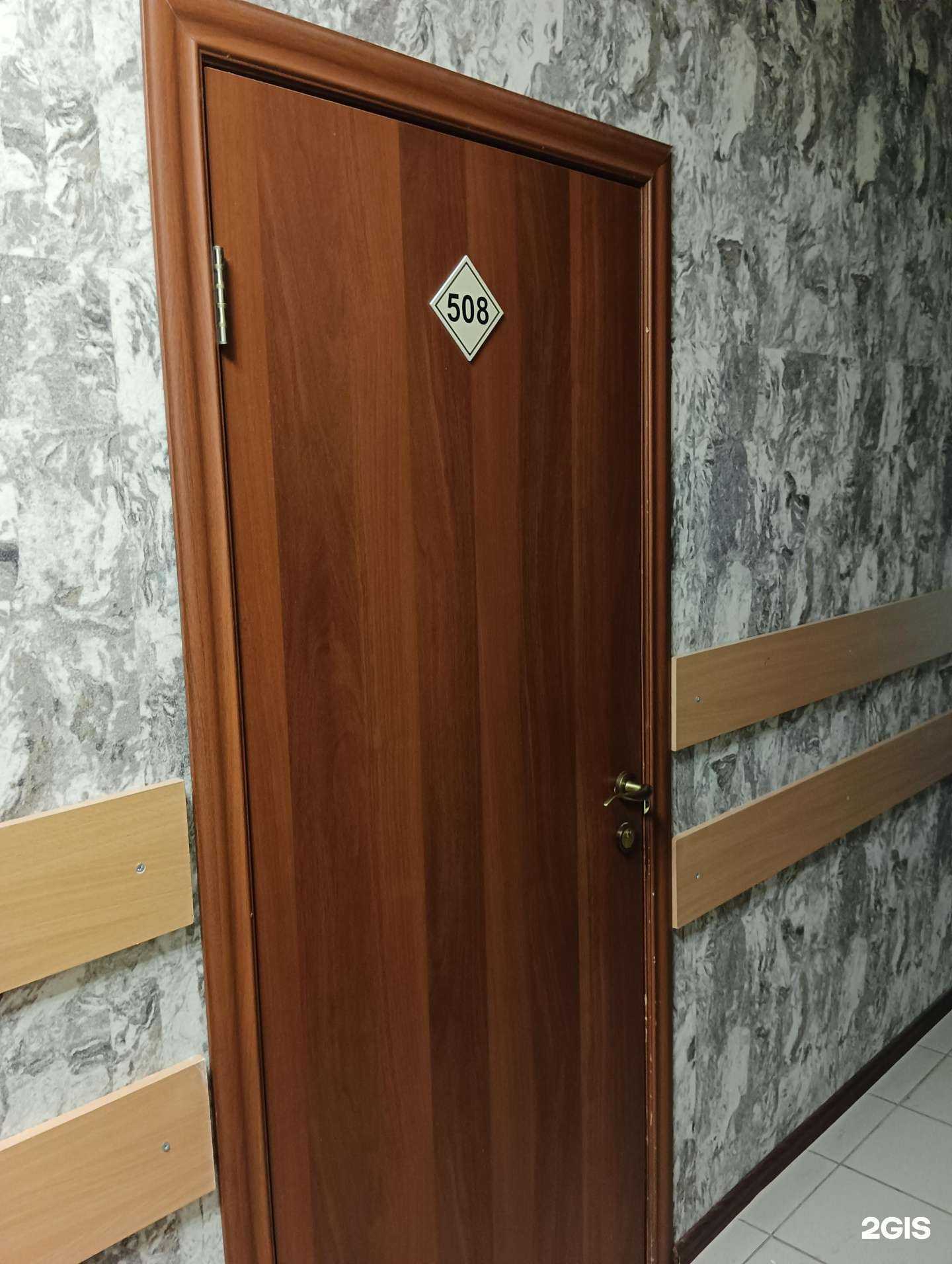 Отзывы на компанию Испытательная пожарная лаборатория в Новосибирске c фото