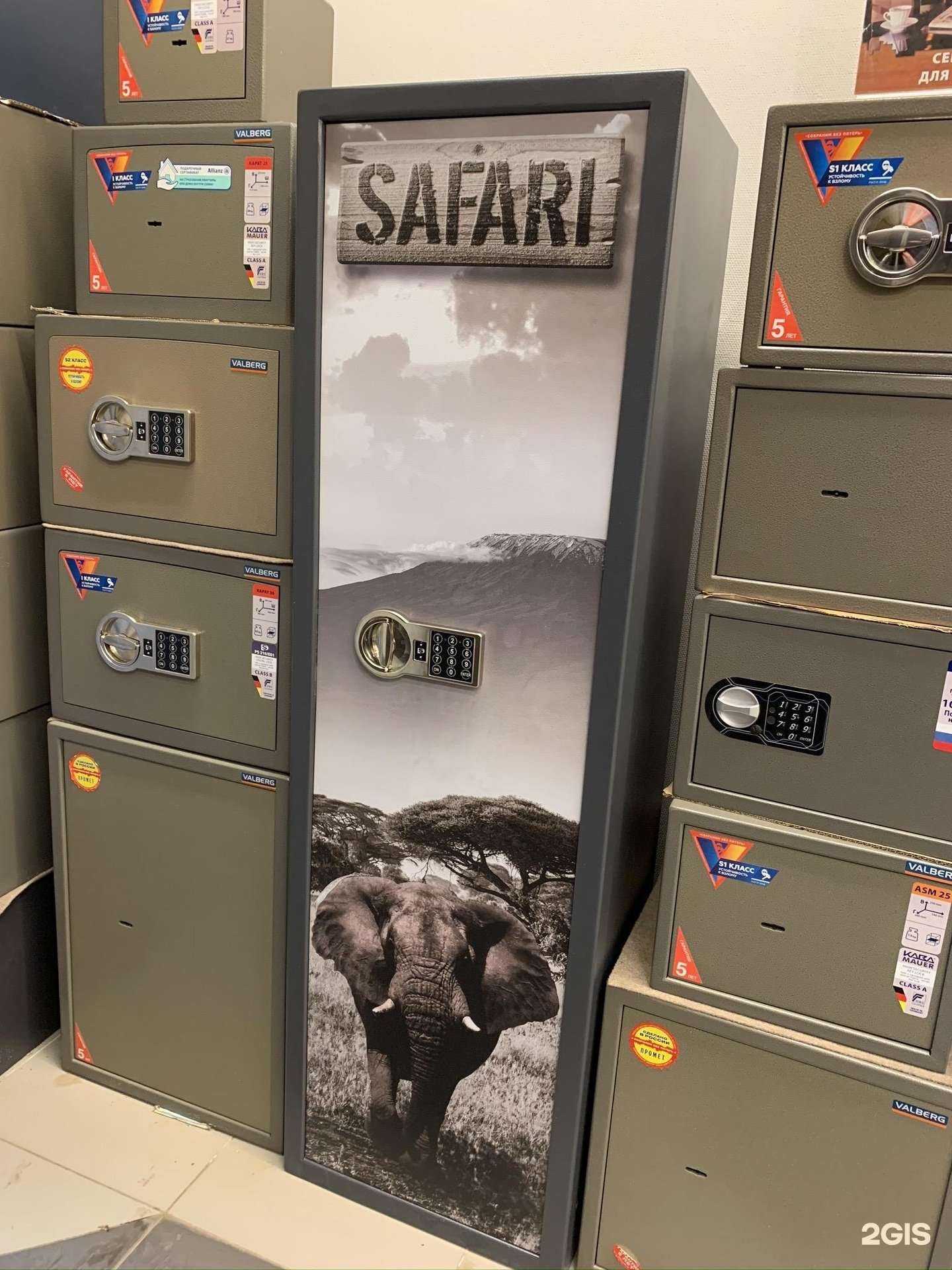 Отзывы на компанию Форт Нокс в г. Нижний Новгород c фото