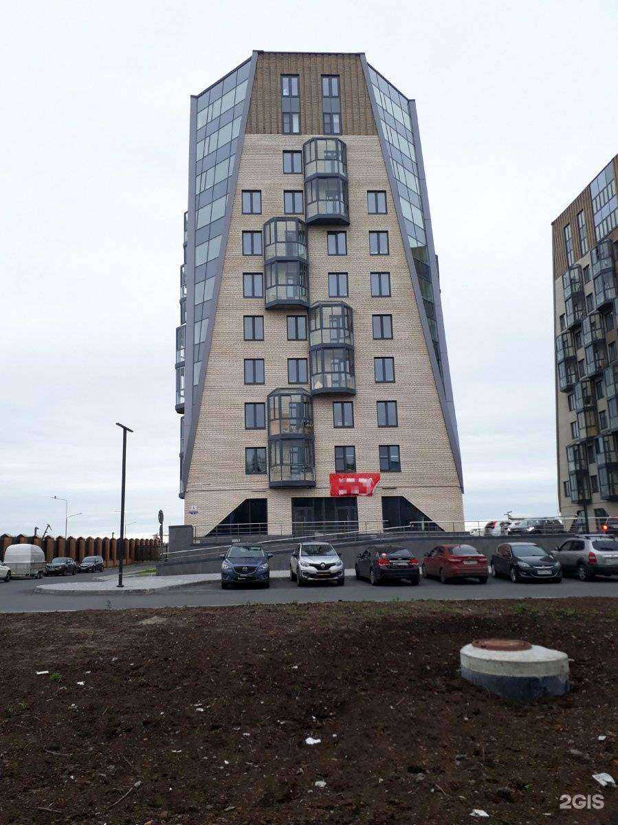 Отзывы на компанию Papa`s & mama`s в Архангельске c фото - фотография 2 из 2