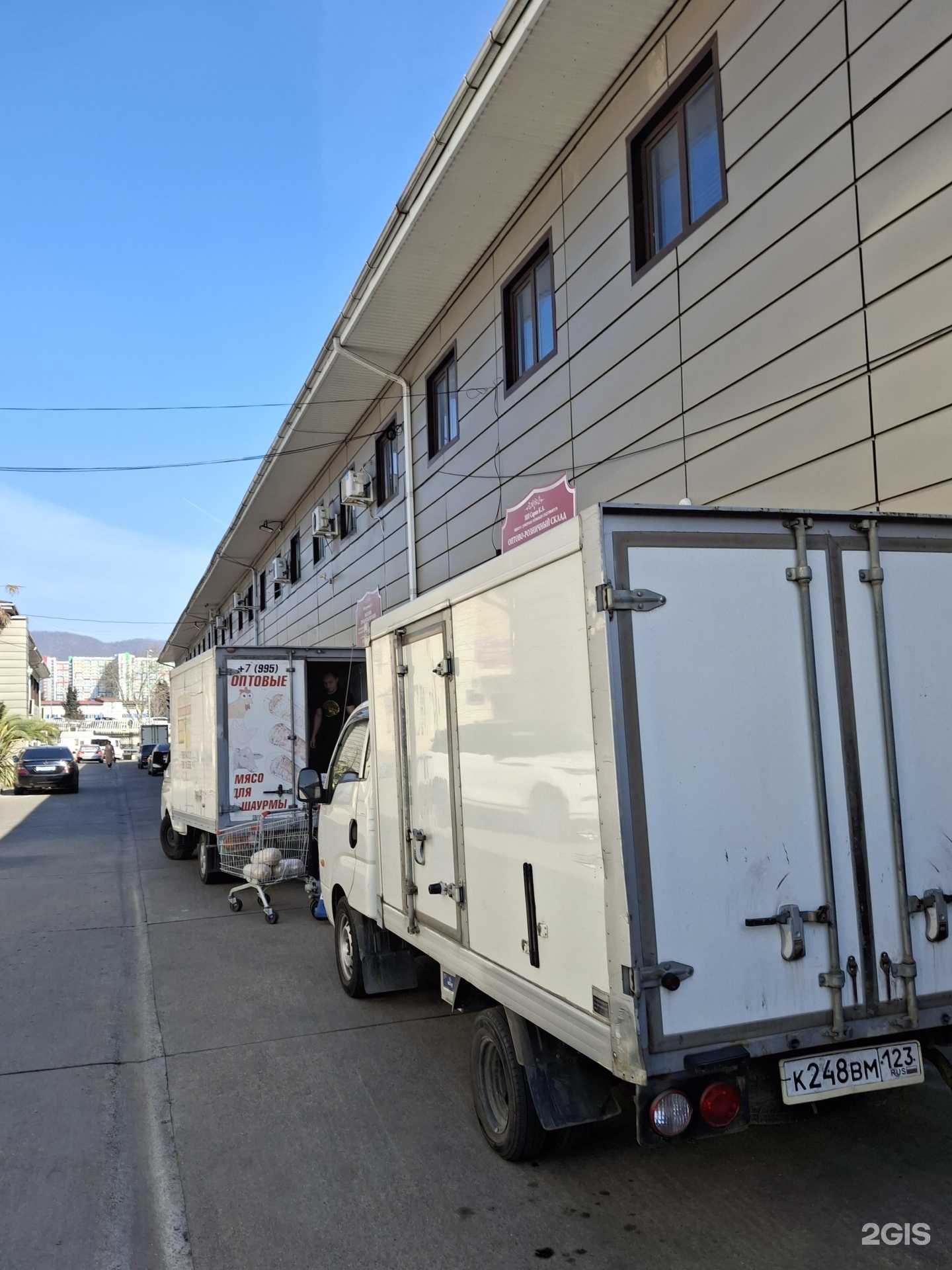 Отзывы на компанию Ногтевая студия в Сочи c фото - фотография 2 из 2