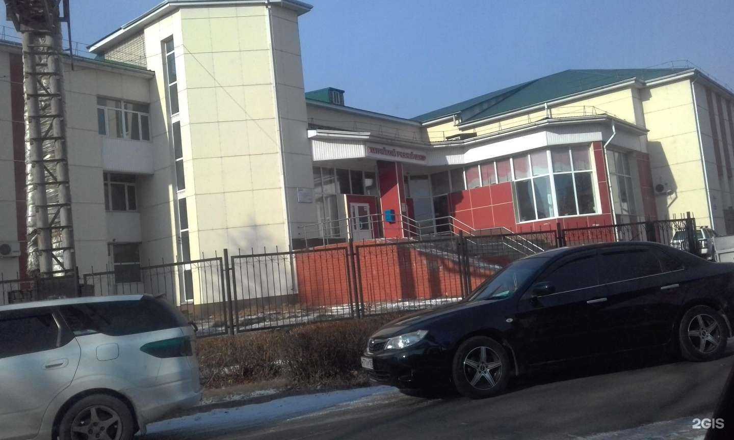 Отзывы на компанию РЖД в г. Уссурийск c фото