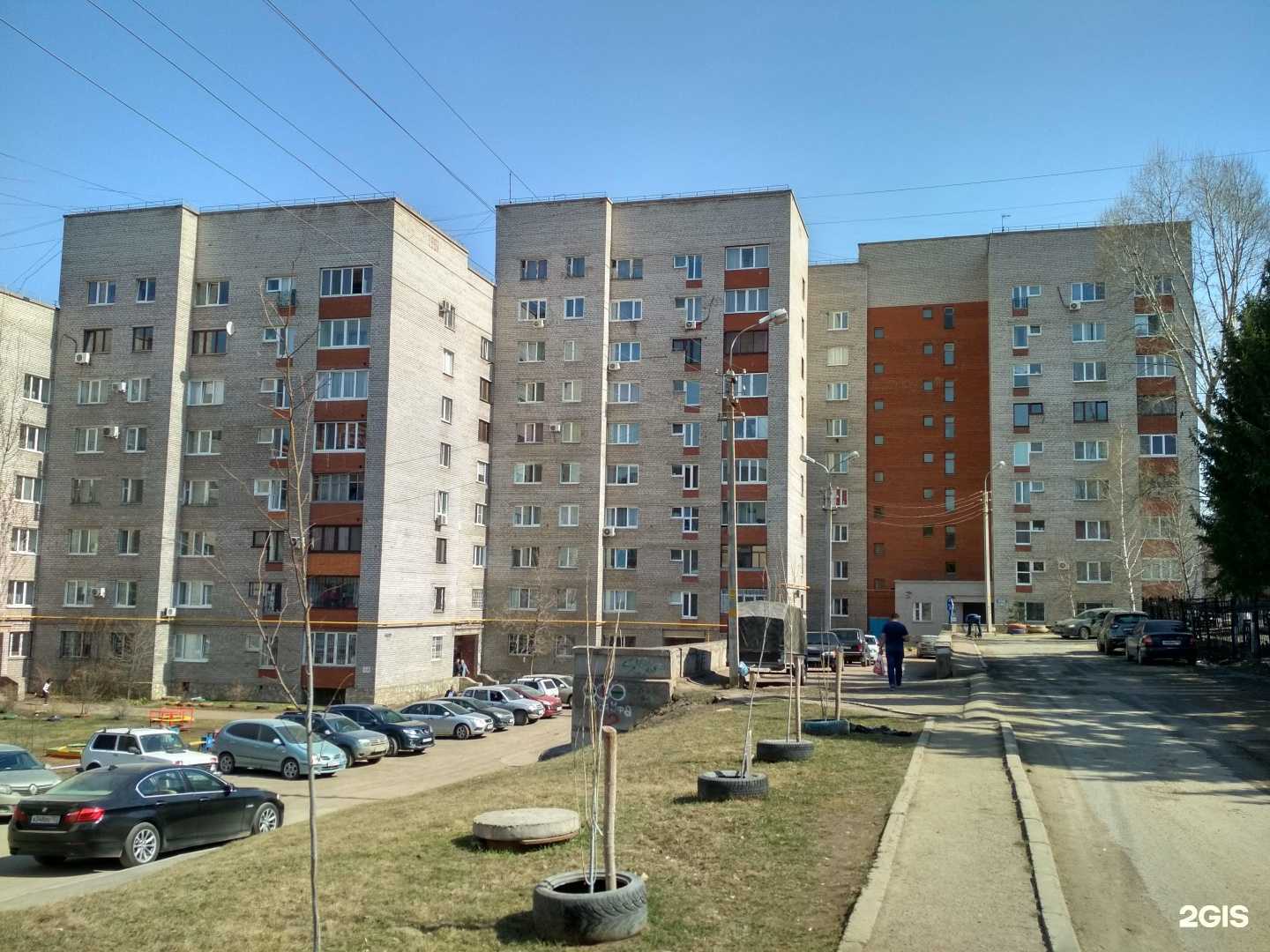 Отзывы на компанию Вектор 21 в г. Уфа c фото