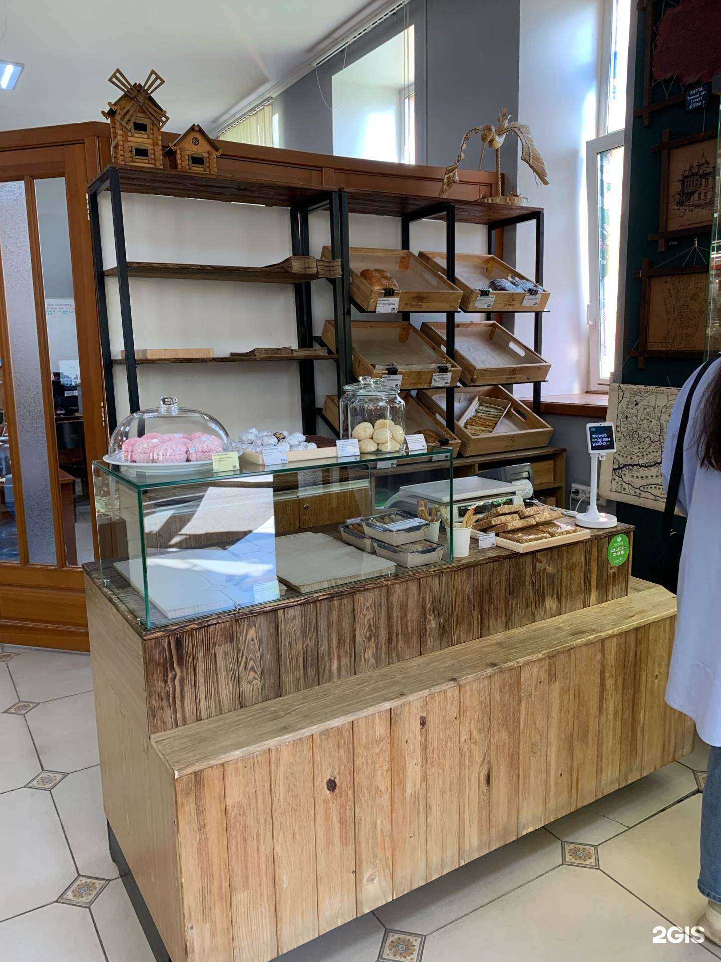 Отзывы на компанию Зерно в Томске c фото