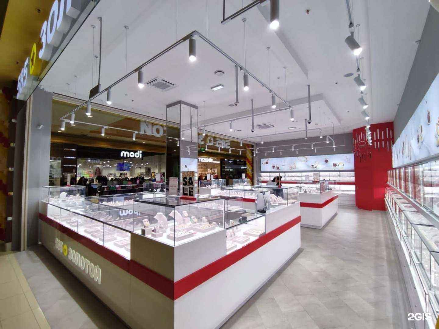 Отзывы на компанию 585*Золотой в г. Сургут c фото