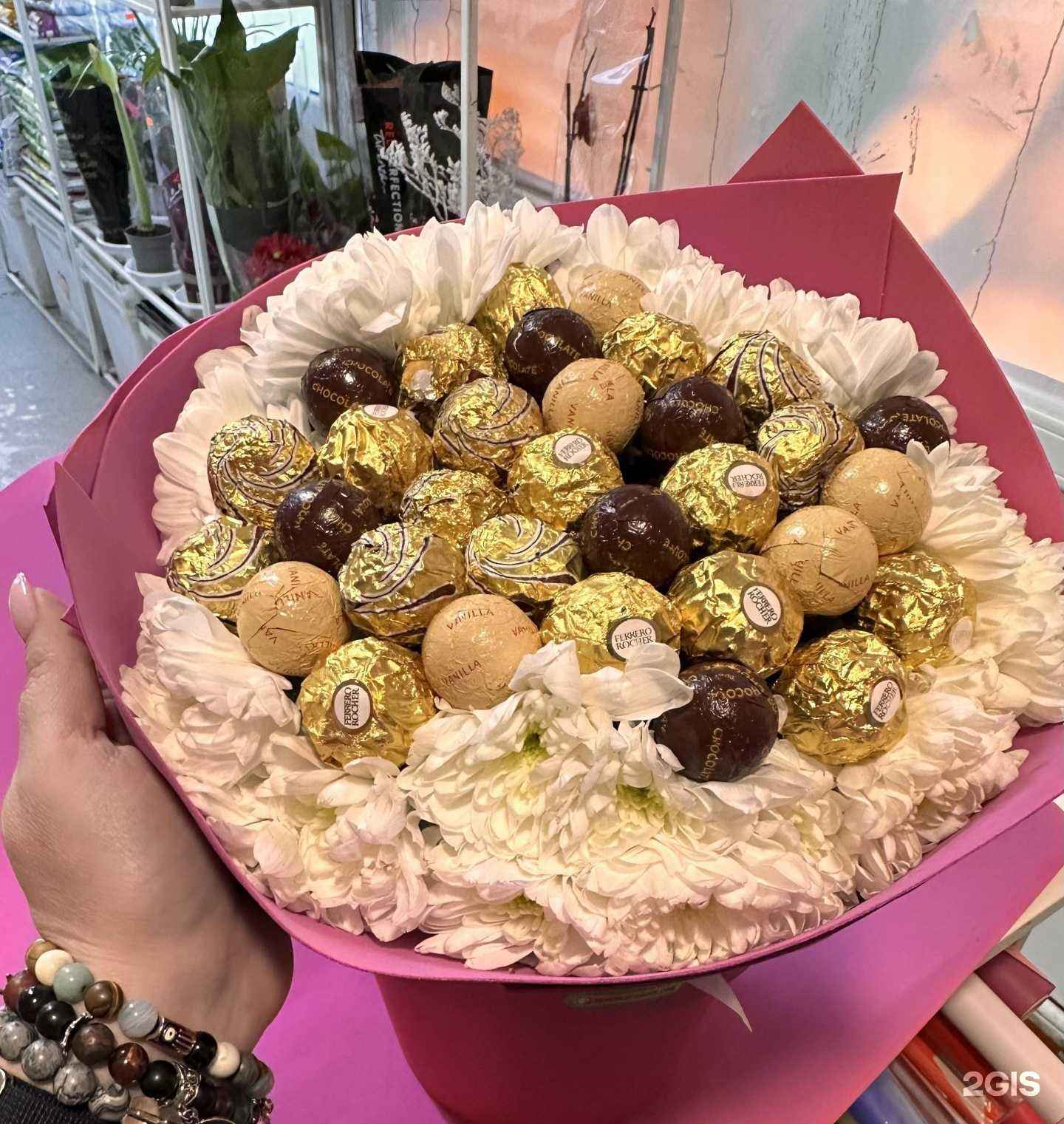 Отзывы на компанию Цветочная палитра в г. Челябинск c фото