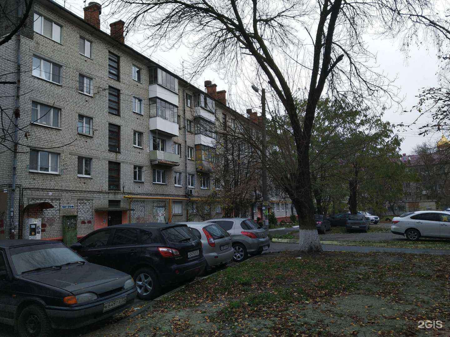 Отзывы на компанию Вода 32 в Брянске c фото - фотография 2 из 2