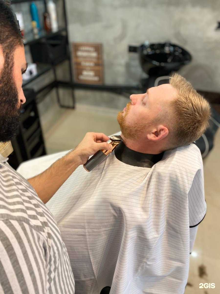 Отзывы на компанию Barber Club Barba в г. Екатеринбург c фото