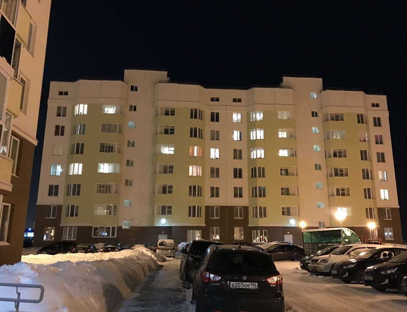 Отзывы на компанию Пушинка в Екатеринбурге c фото - фотография 2 из 2