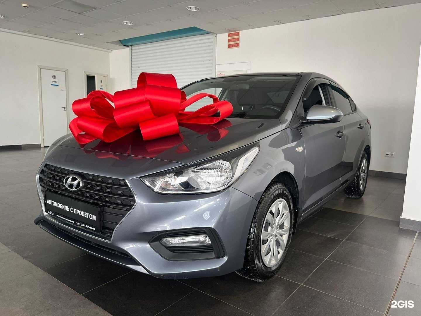 Отзывы на компанию Jetour Дактор Башавтоком в Уфе c фото - фотография 2 из 2