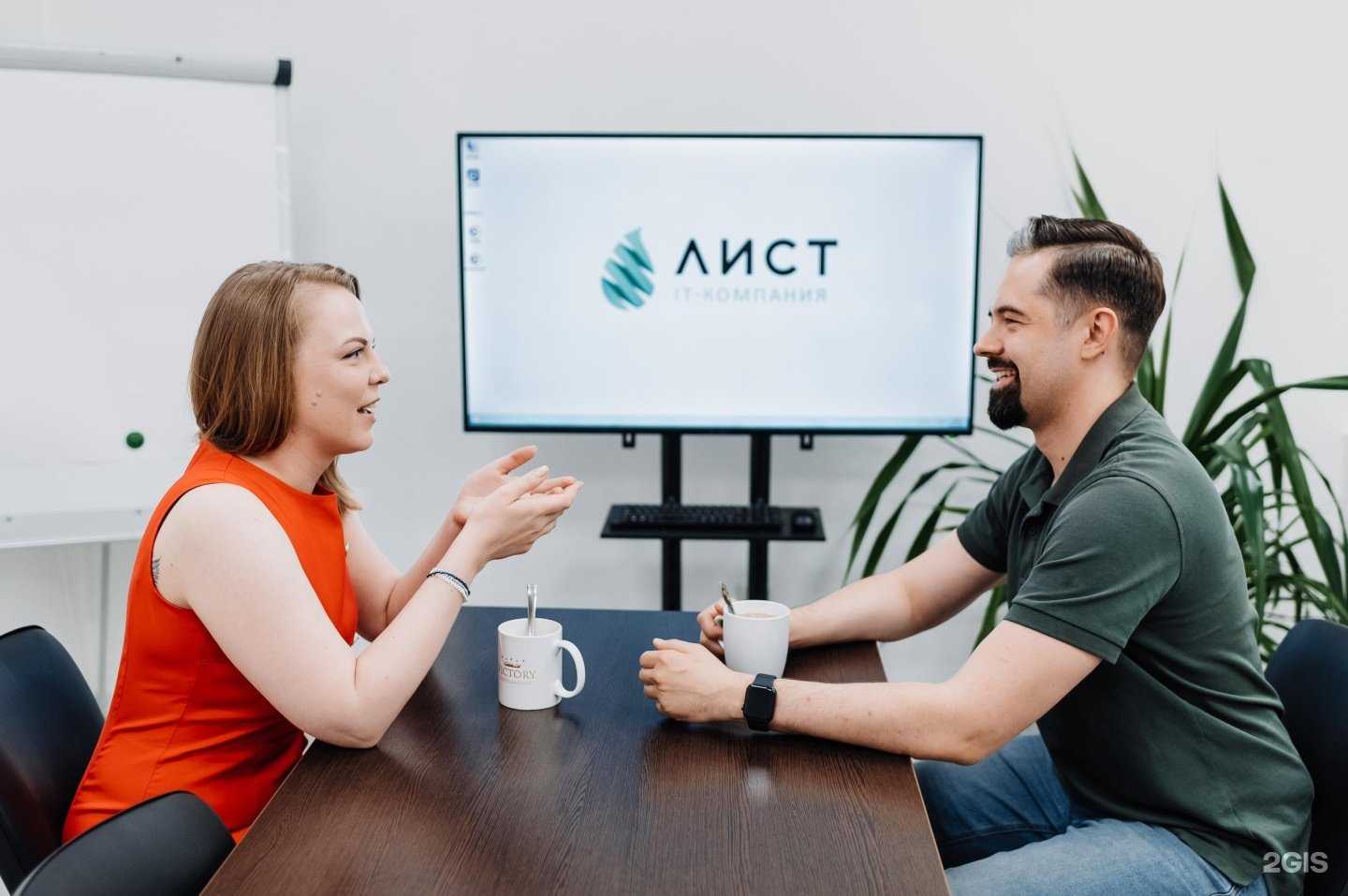 Отзывы на компанию Лист в Тюмени c фото