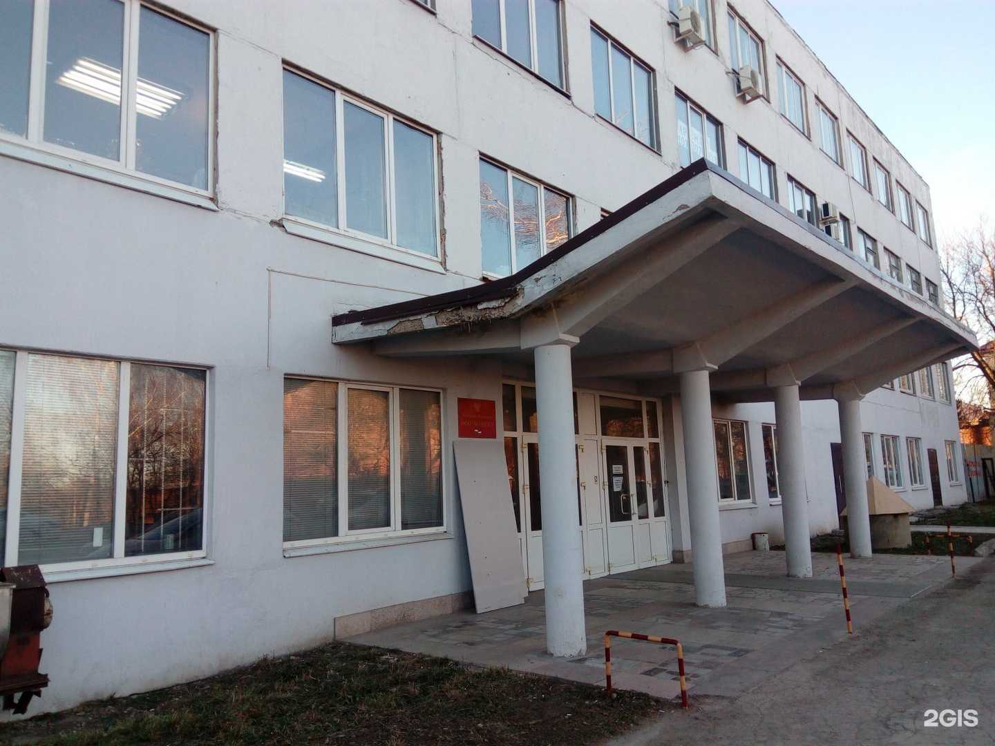 Отзывы на компанию Элта в г. Тула c фото