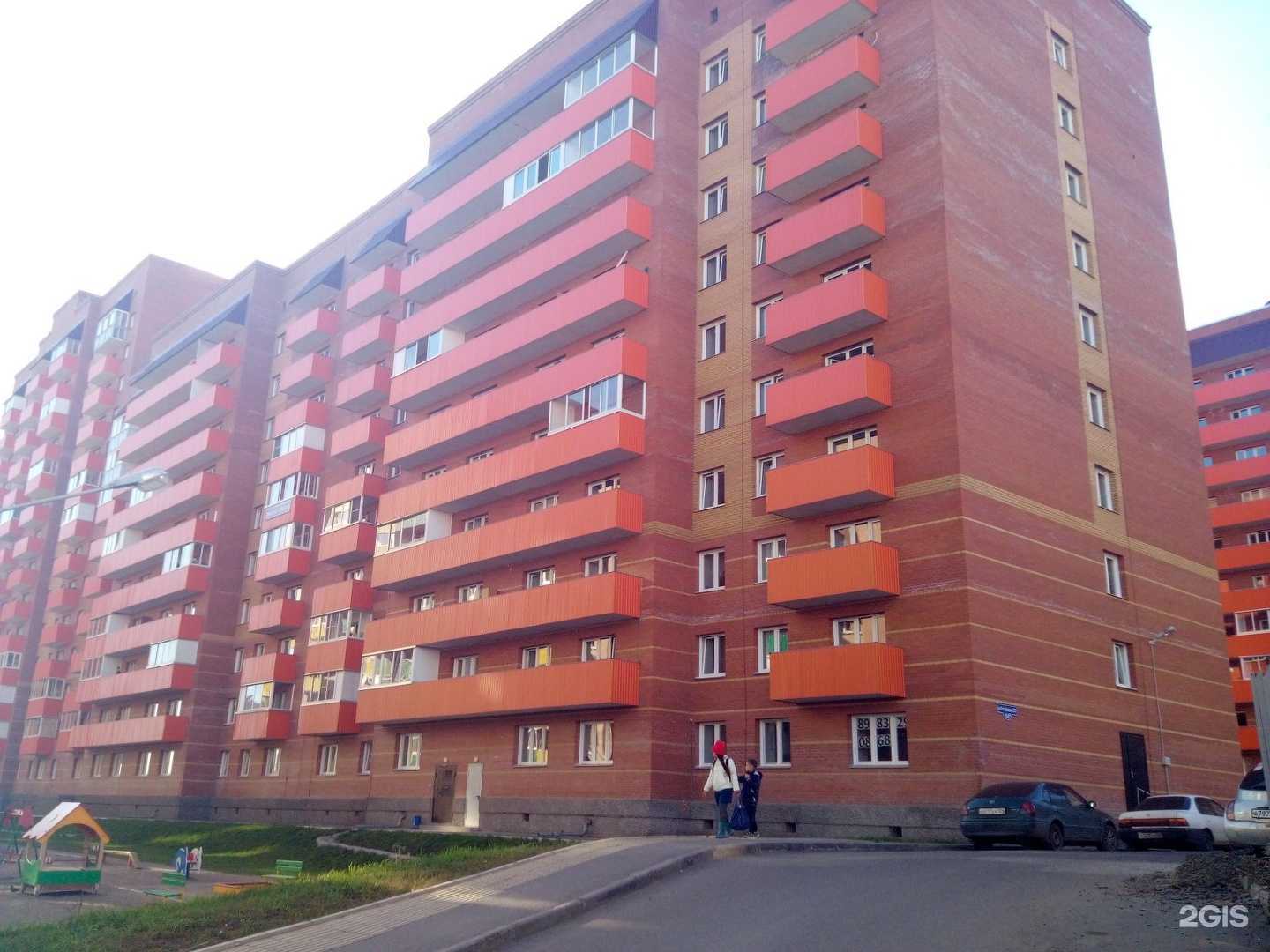 Отзывы на компанию Marafet в Красноярске c фото - фотография 2 из 2