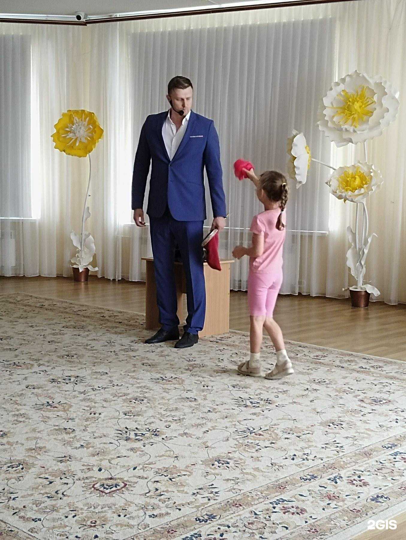 Отзывы на компанию Созвездие в Пензе c фото