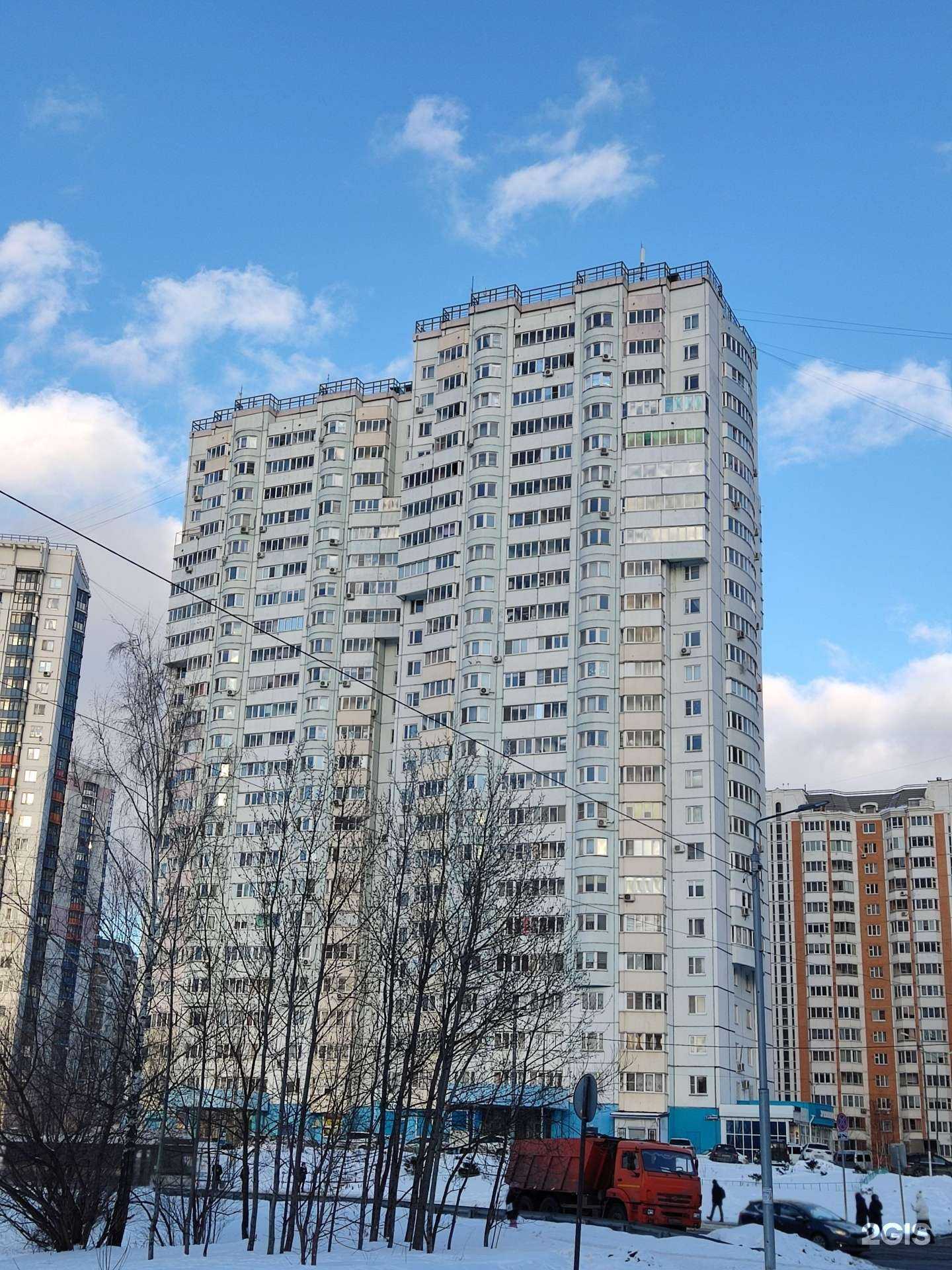 Отзывы на компанию Юнис в Балашихе c фото - фотография 2 из 2