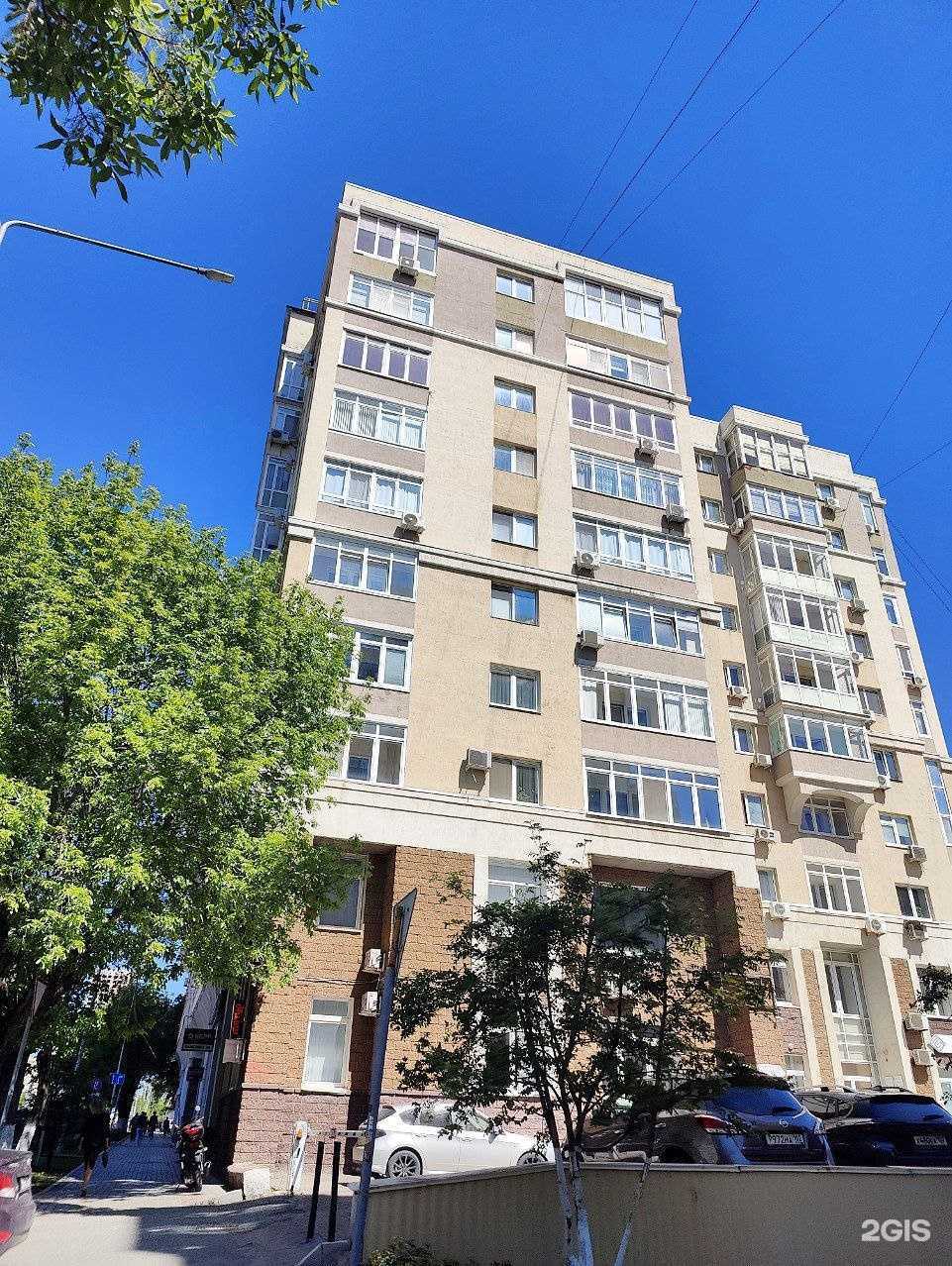 Отзывы на компанию Точки роста в Уфе c фото - фотография 2 из 3