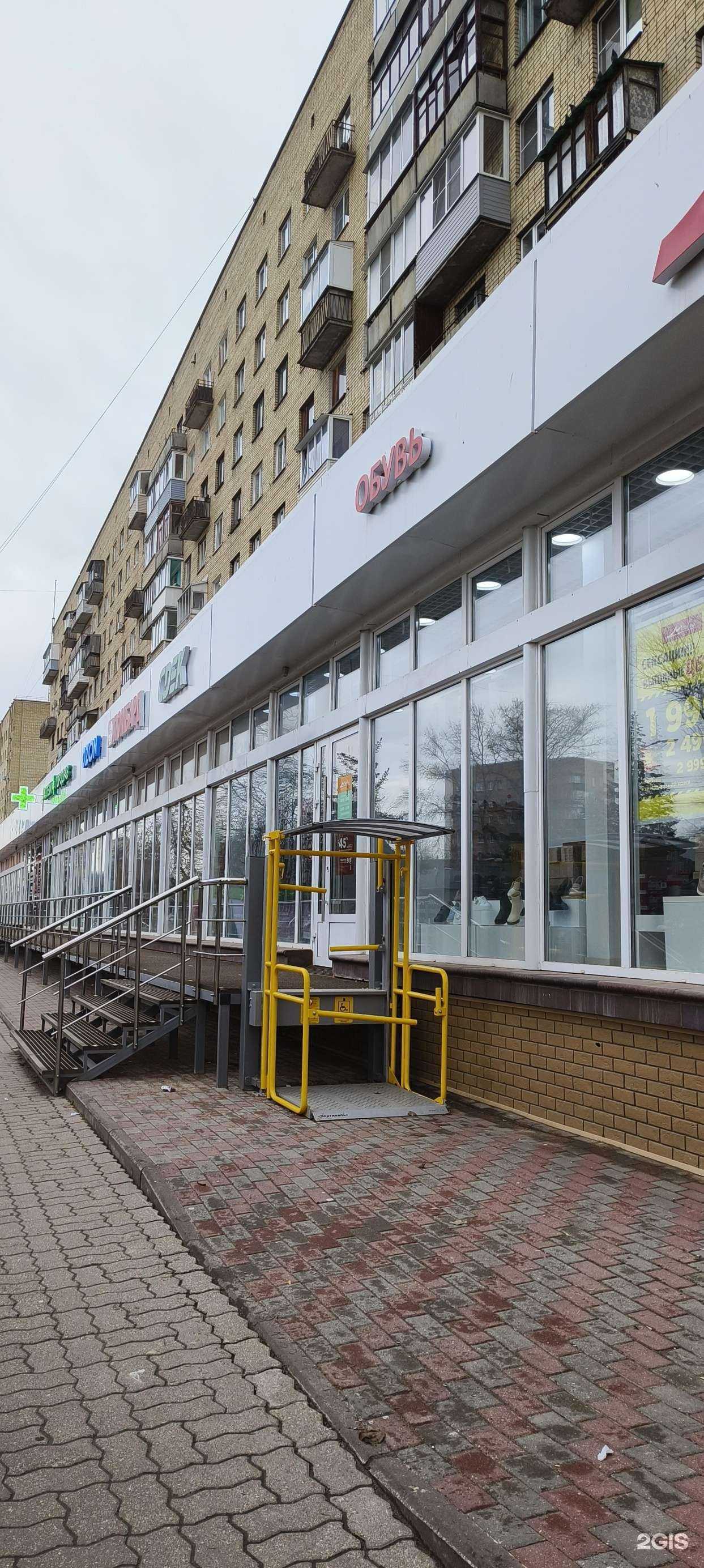 Отзывы на компанию Русский займ в Пскове c фото