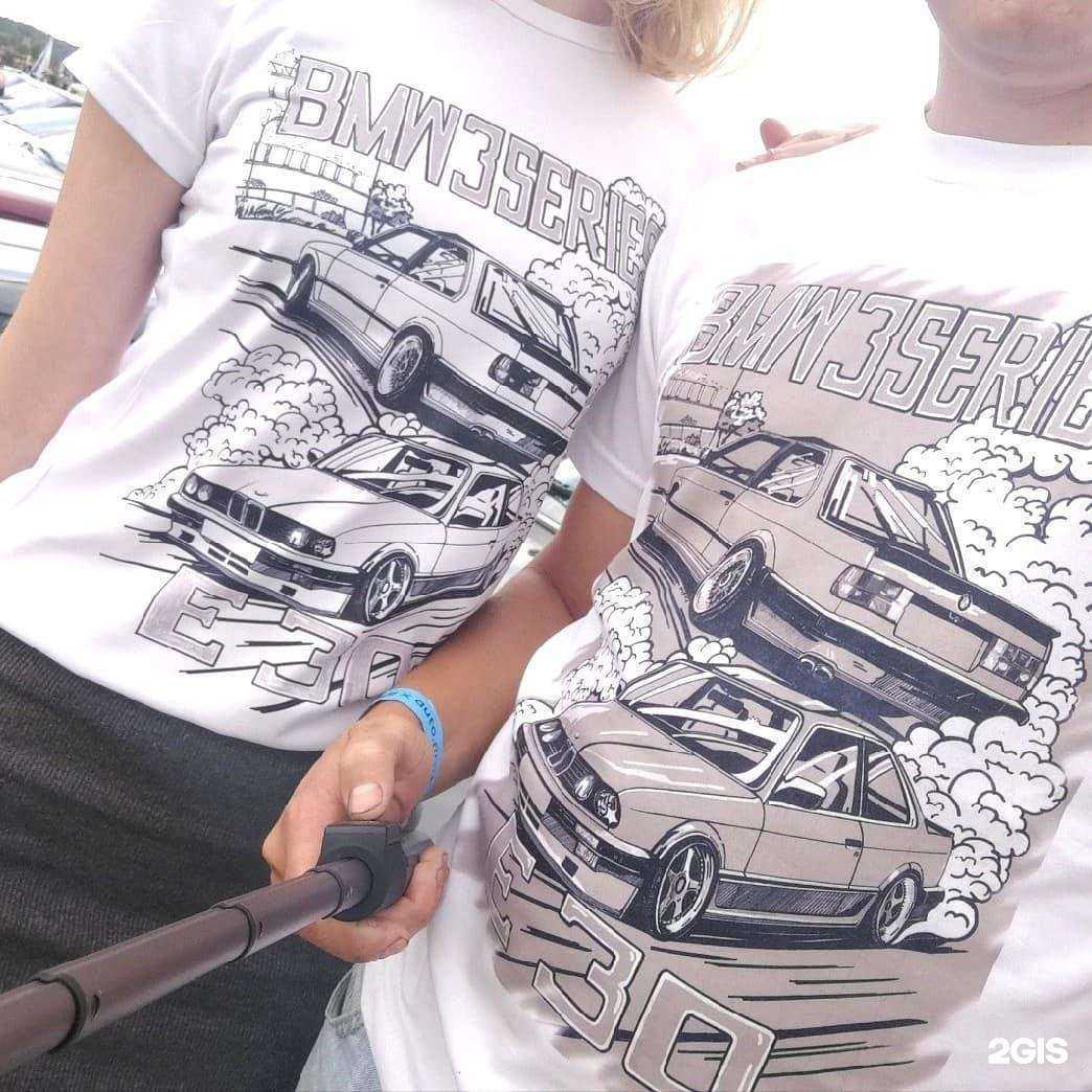 Отзывы на компанию Печатный двор в г. Орёл c фото