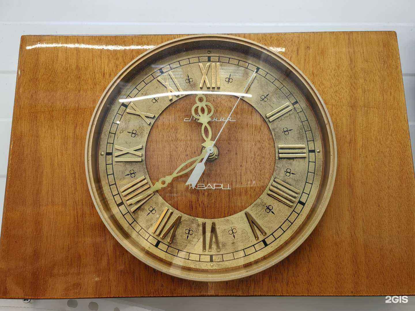 Отзывы на компанию Рембытсервис в Анапе c фото