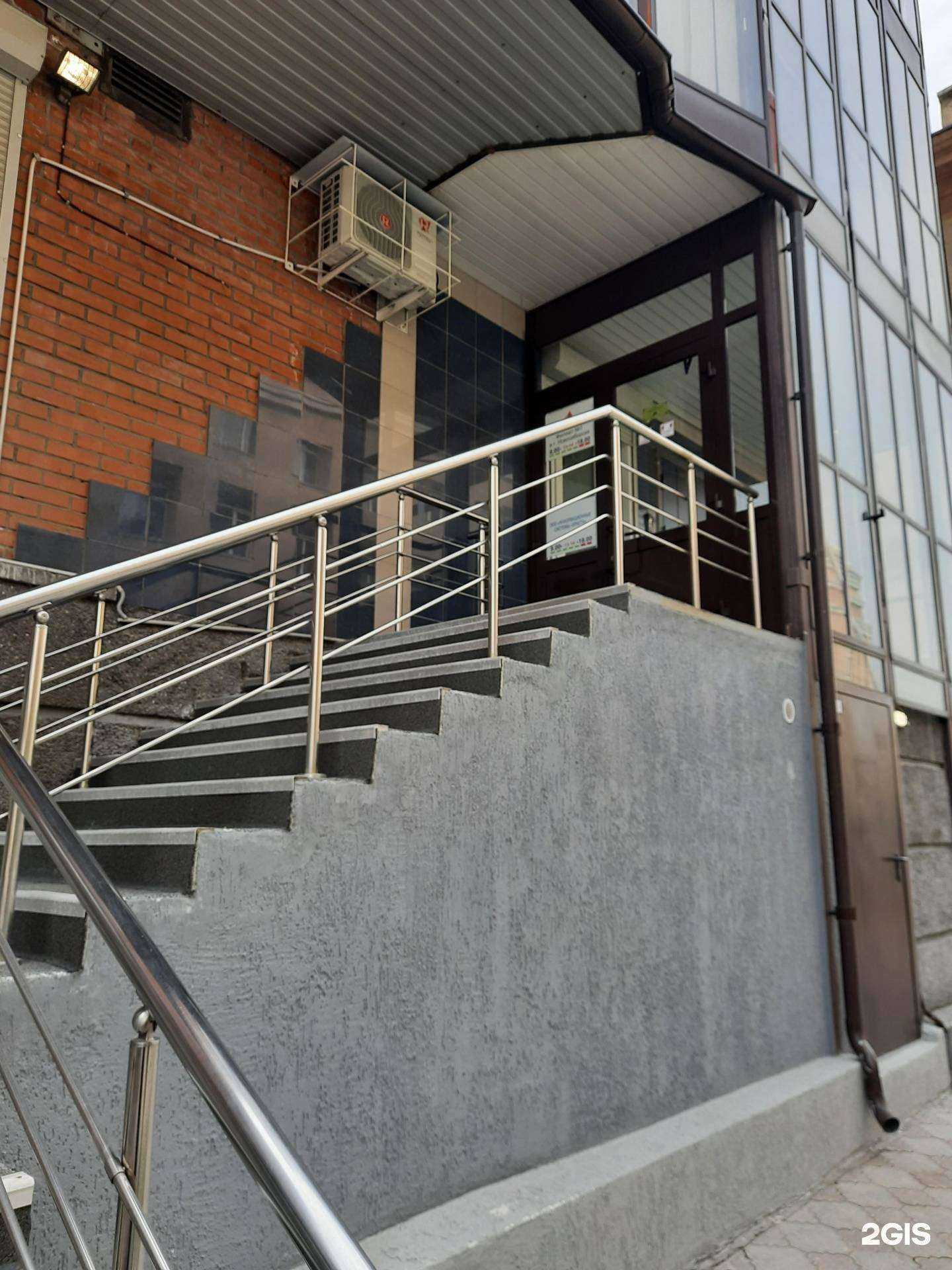 Отзывы на компанию Криста в г. Новосибирск c фото