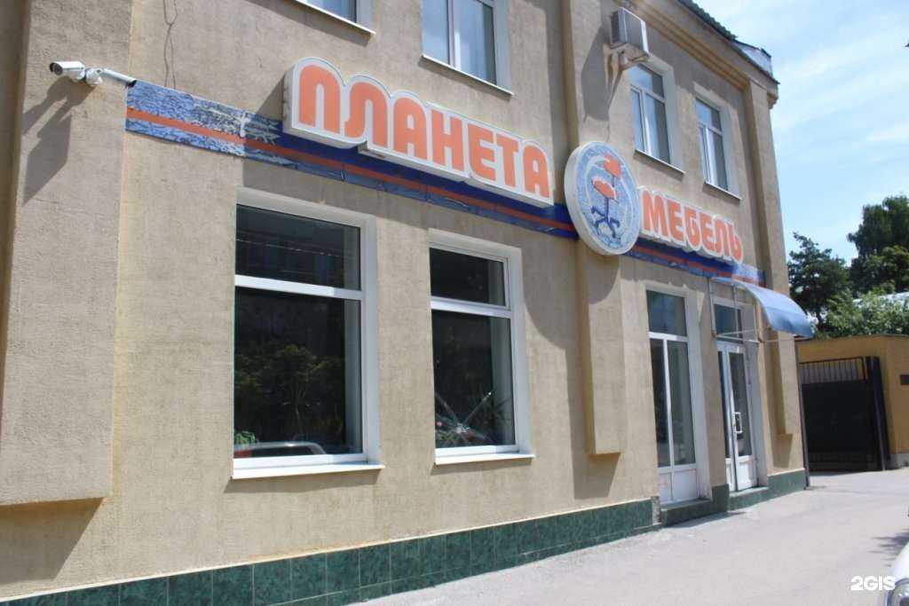 Отзывы на компанию Академия Рязань в Рязани c фото - фотография 2 из 2