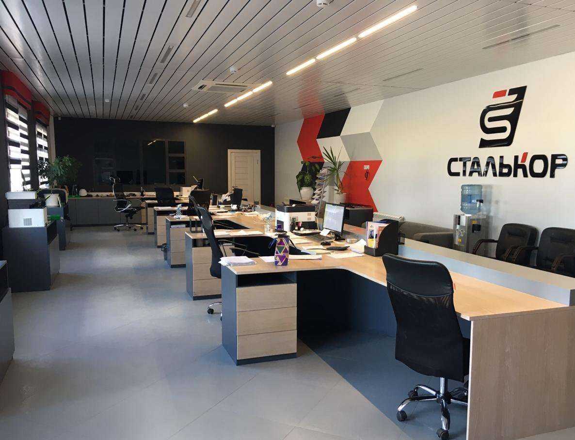 Отзывы на компанию СтальКор в г. Калуга c фото