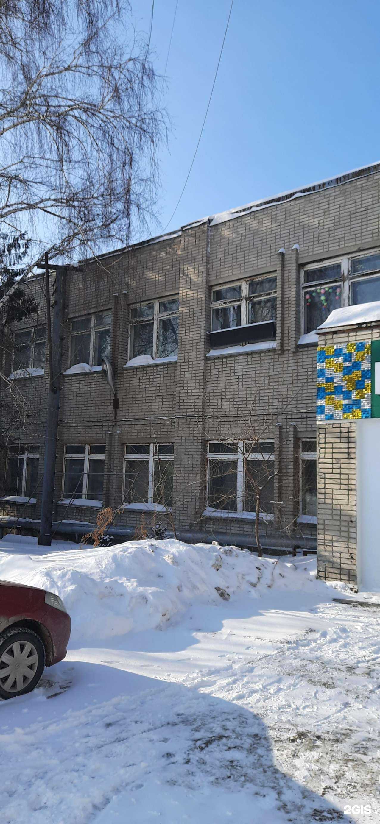 Отзывы на компанию Новое время в Новосибирске c фото - фотография 2 из 2