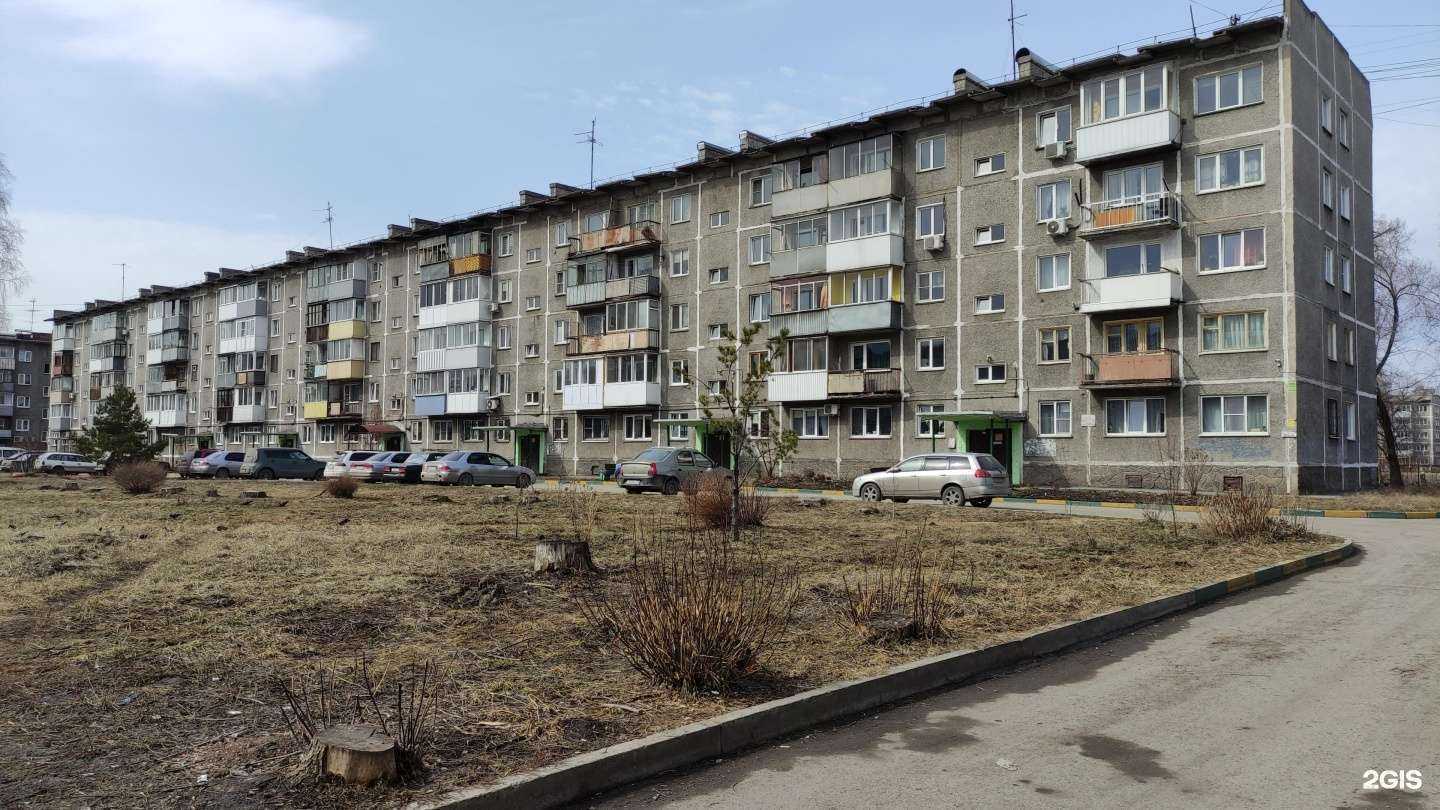 Отзывы на компанию Кожная фея в Новокузнецке c фото - фотография 2 из 2