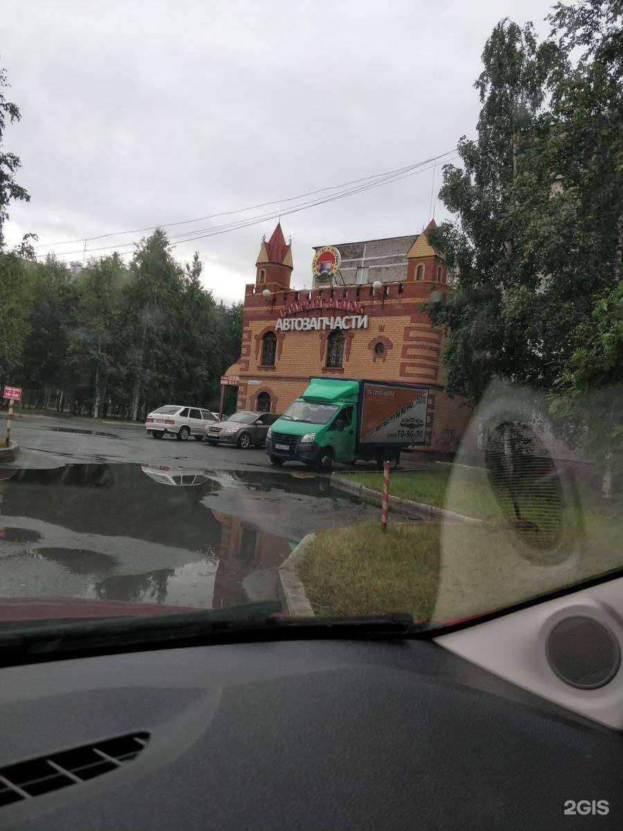 Отзывы на компанию Старый замок в Сургуте c фото