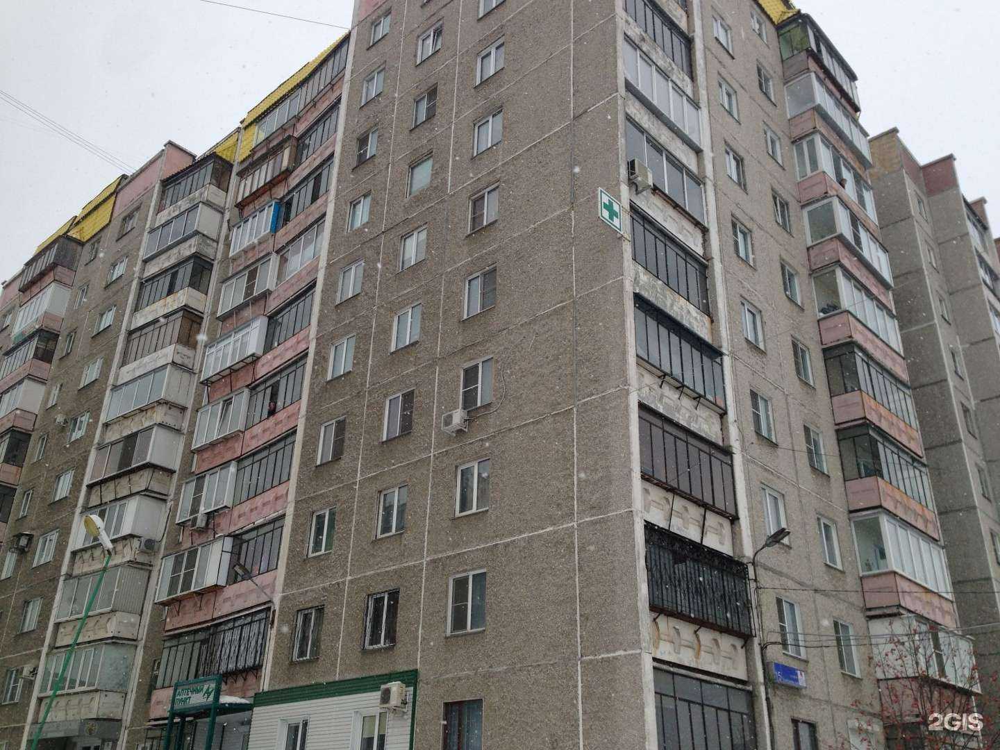 Отзывы на компанию Аргумент в Челябинске c фото - фотография 2 из 2