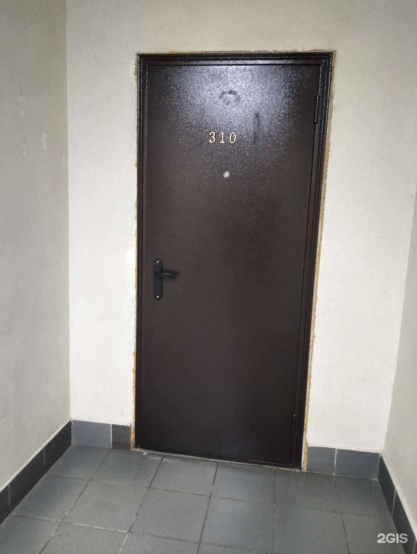 Отзывы на компанию Seofox в Тамбове c фото