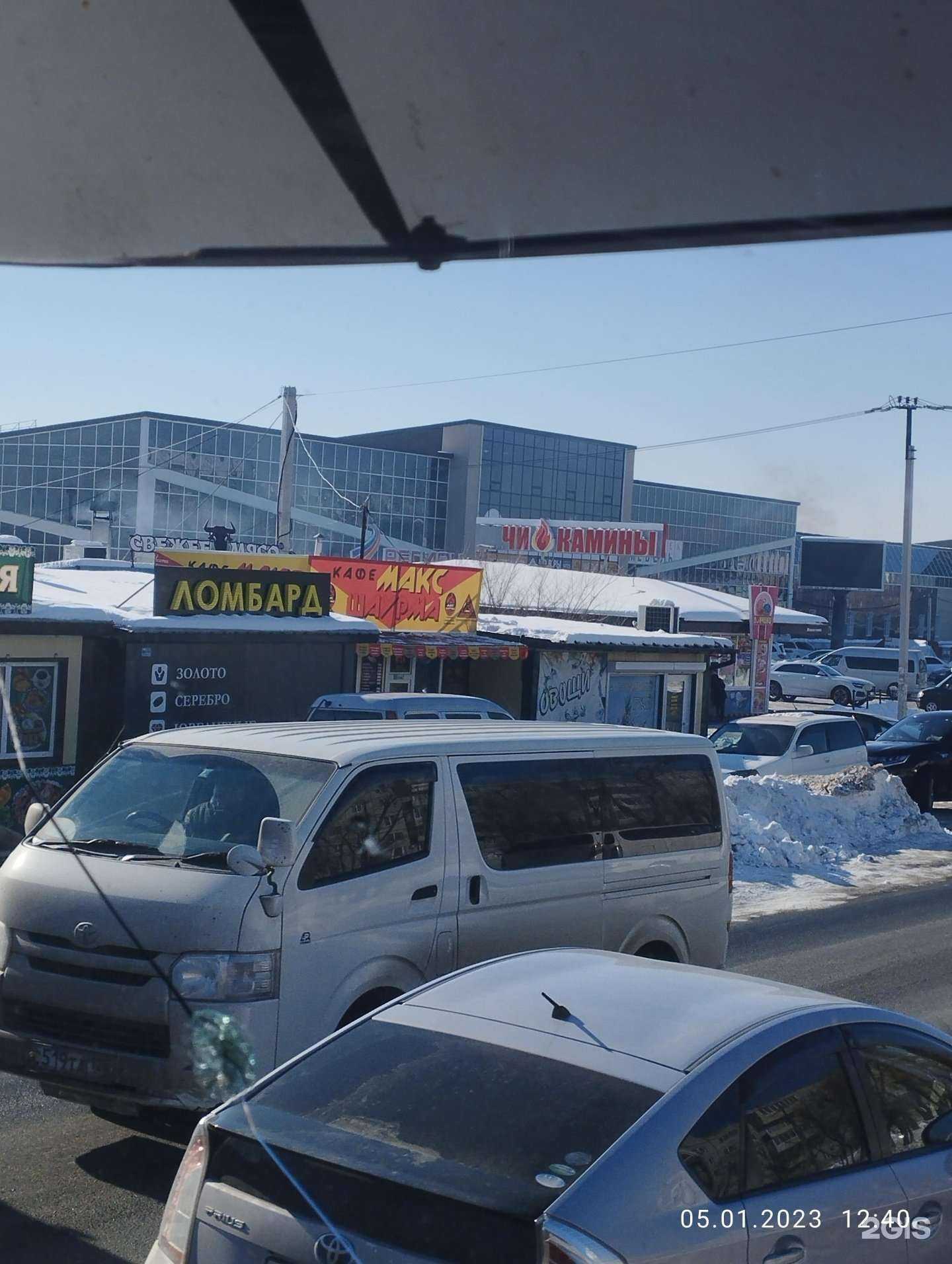 Отзывы на компанию Макс шаурма в Артёме c фото