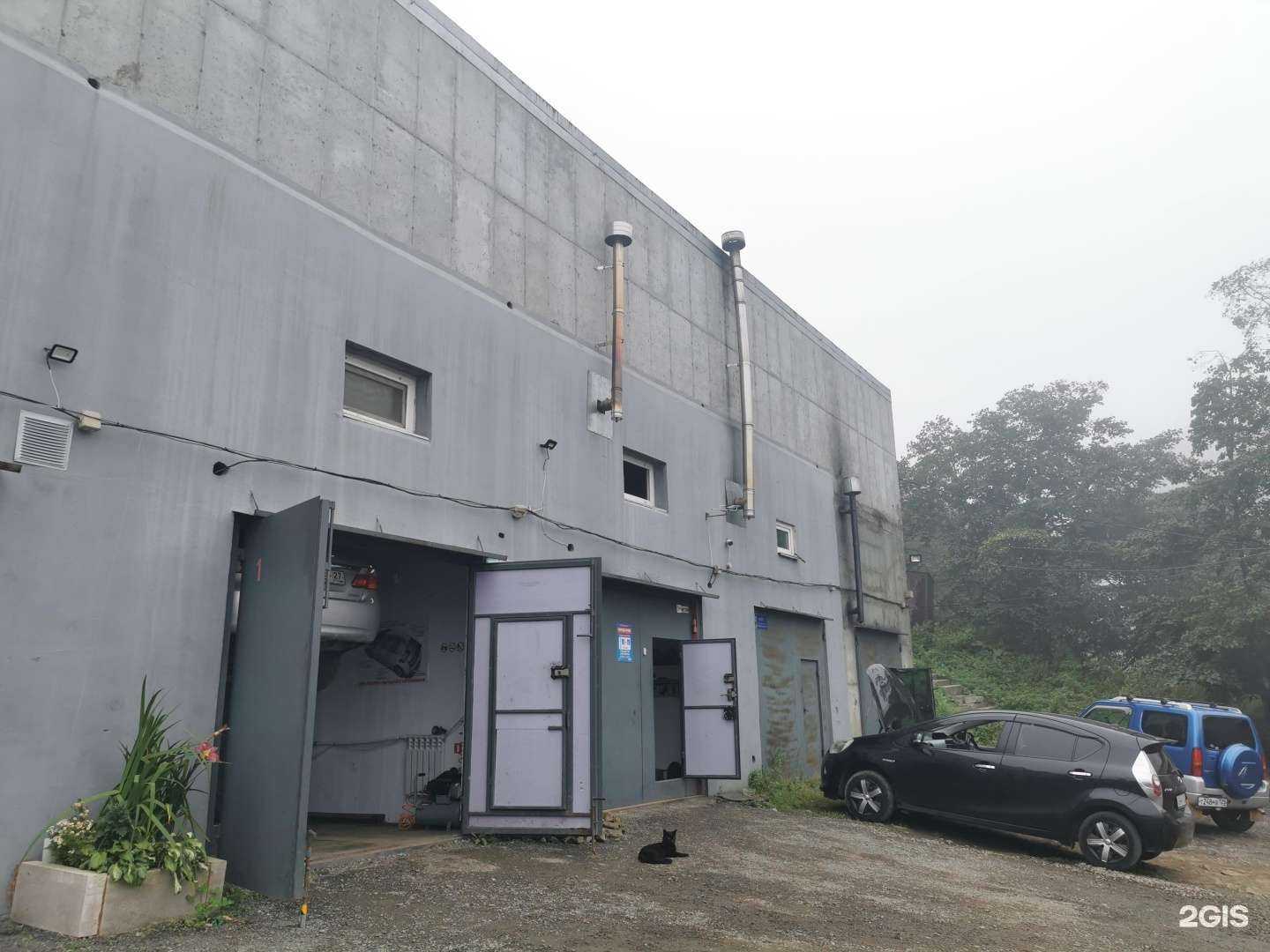 Отзывы на компанию Доктор Гибрид в Владивостоке c фото