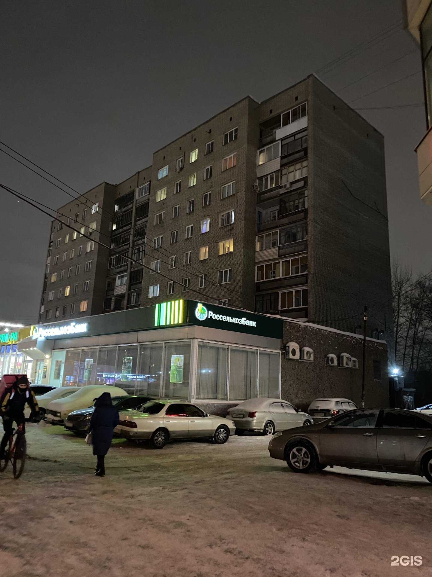 Отзывы на компанию Полезные крышечки в Новосибирске c фото - фотография 2 из 2