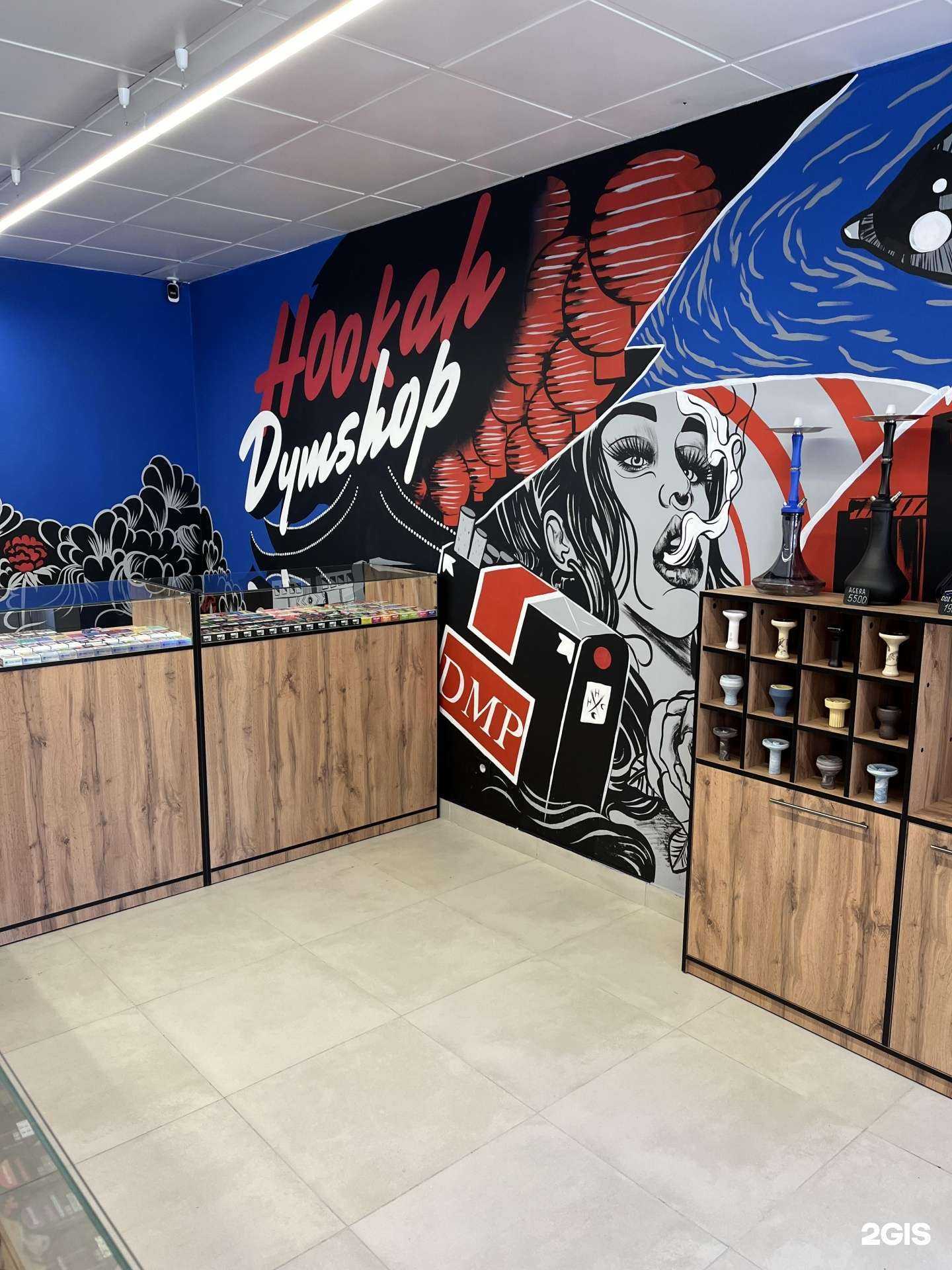 Отзывы на компанию D-Shop в г. Уфа c фото