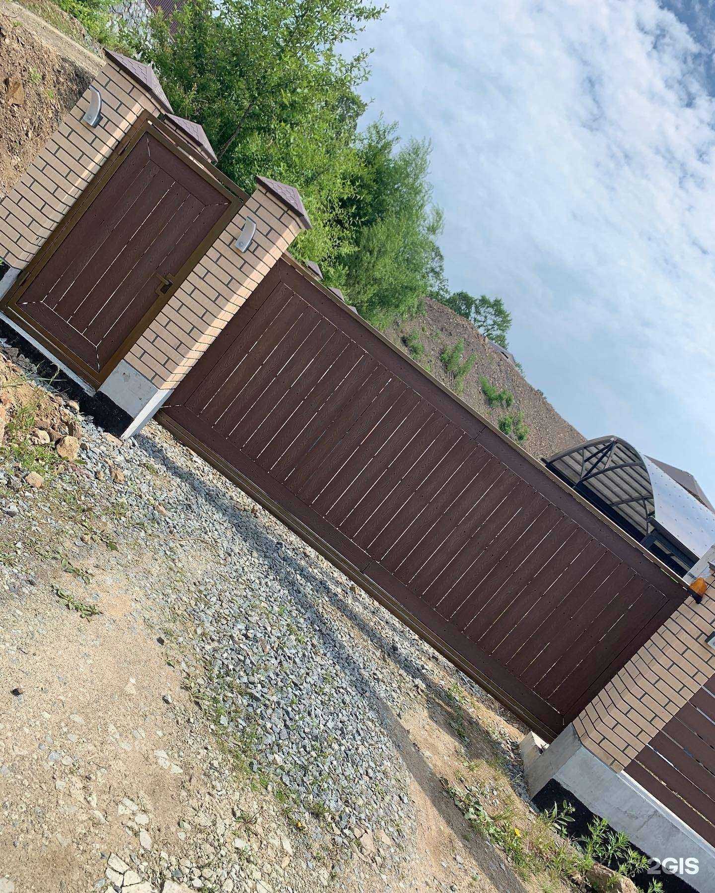 Отзывы на компанию Вся Фанера в г. Владивосток c фото