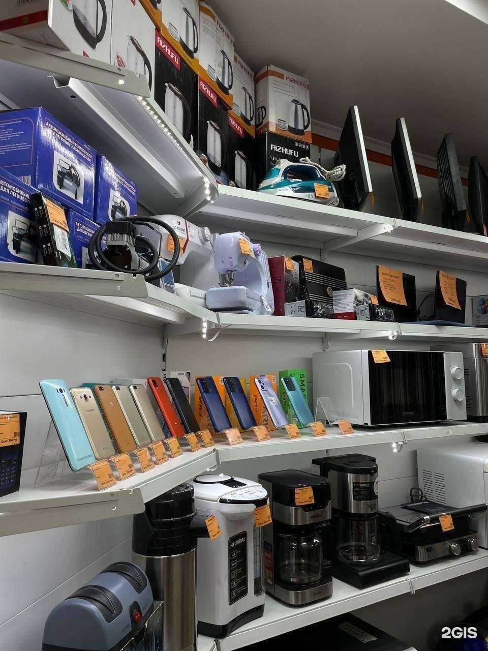 Отзывы на компанию Ломбардис в Красноярске c фото