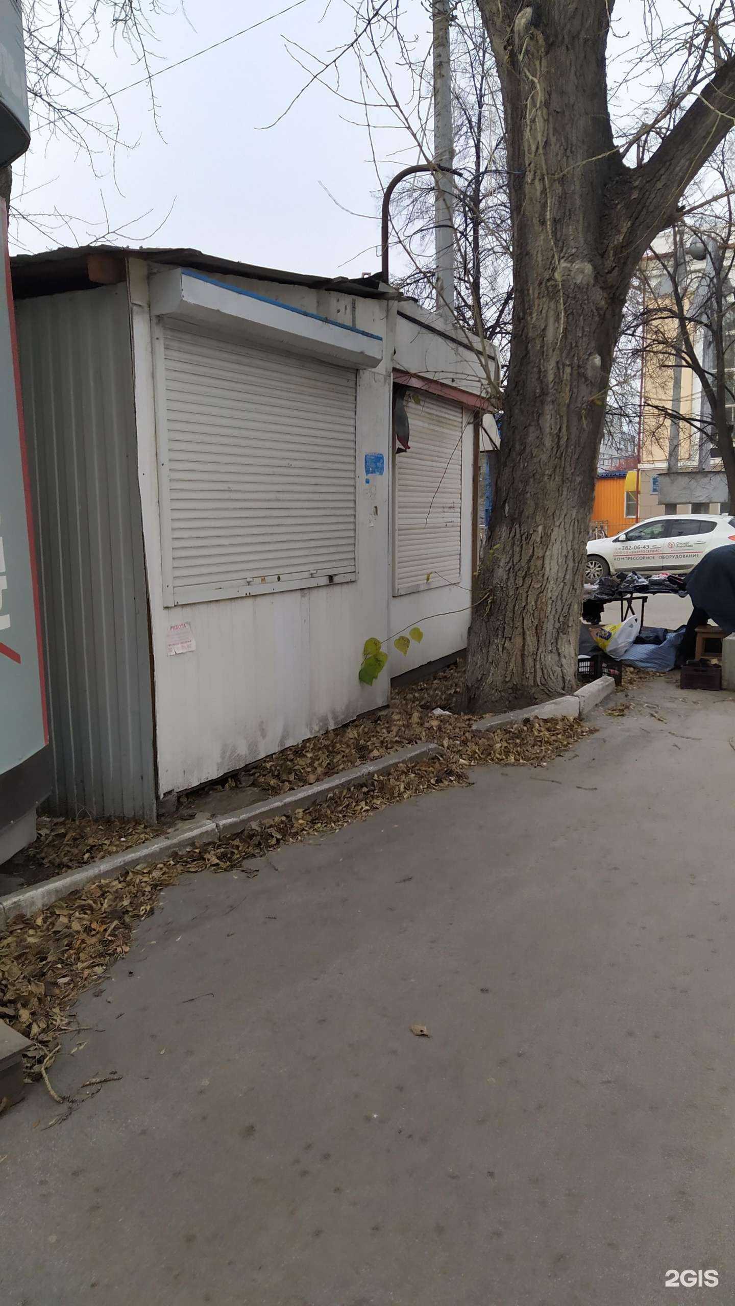 Отзывы на компанию Мастерская в Новосибирске c фото - фотография 2 из 2